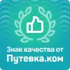 https://www.putevka.com/hotels/russia/kaliningrad/na_artilleriyskoy_58_apartments